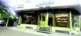 خشکشویی پاک کارا شعبه میدان ملت امیر نیا