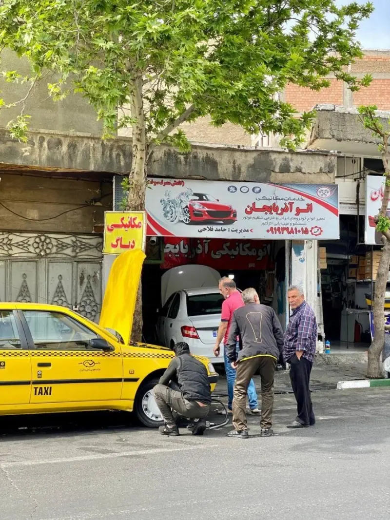 تعمیرگاه اتوآذربایجان در انبار نفت تهران