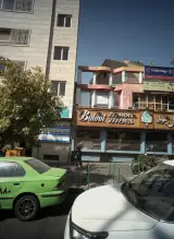 بیمه ملت
