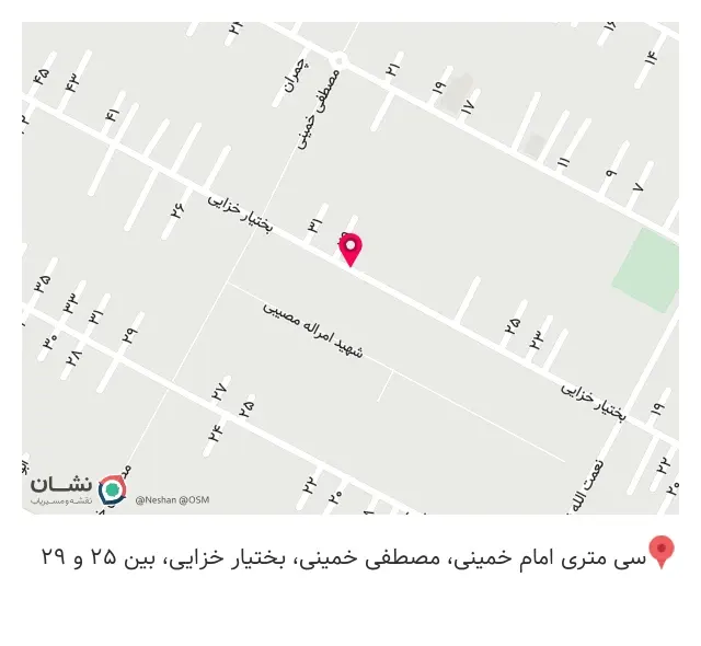 اجیل وخشکبار اذربایجان