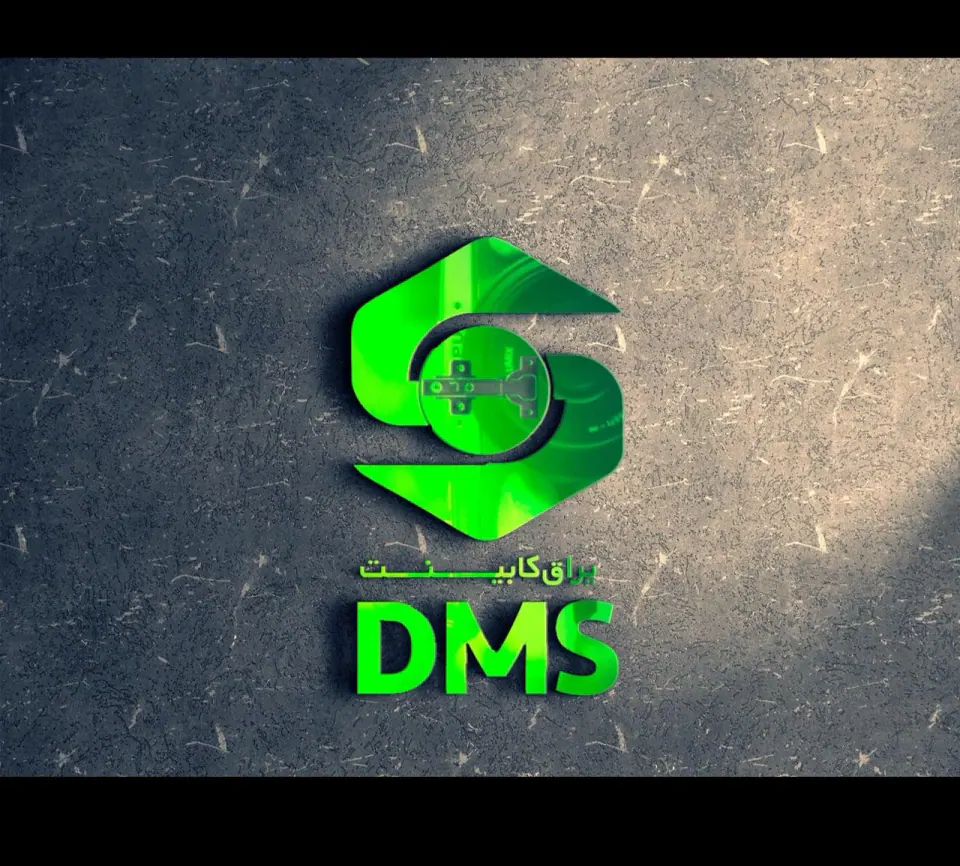 پخش یراق تاپ فیکس DMS