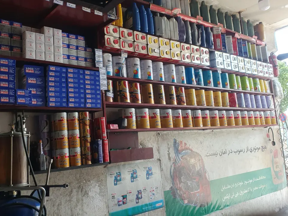 اتوسرویس مجتبی عامری