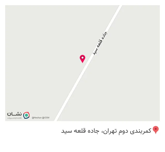 اپاراتی ماشین سنگین جمال