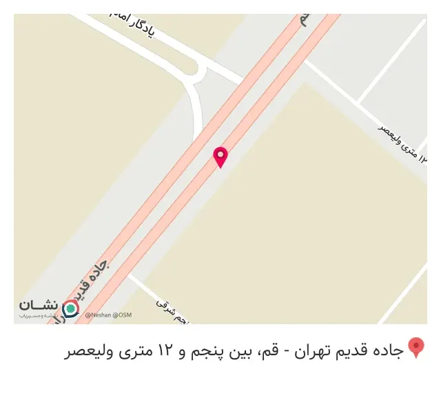 مبلمان شهری و تجهیزات روشنایی بکشیری