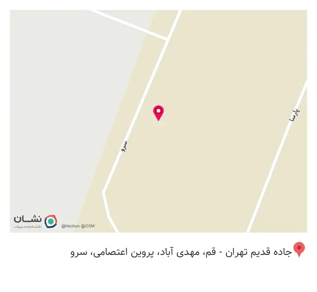 شرکت مدرن صنعت برنا