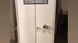 فروشگاه مبلمان اتام