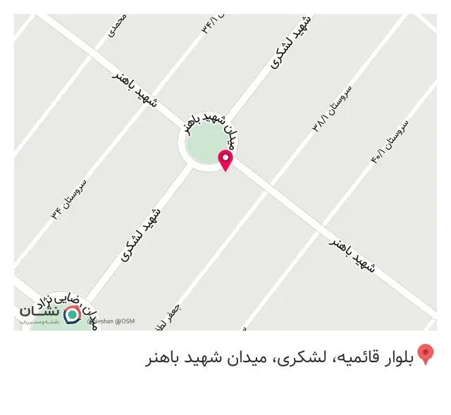 کافی نت من