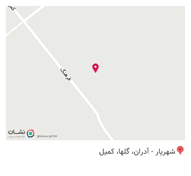 کمپ نوید زندگی آدران