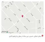 کلینیک دامپزشکی و پت شاپ سبلان