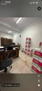 لامپ فروزش