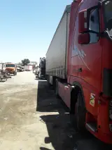 تعمیرات ست کنترل امینی