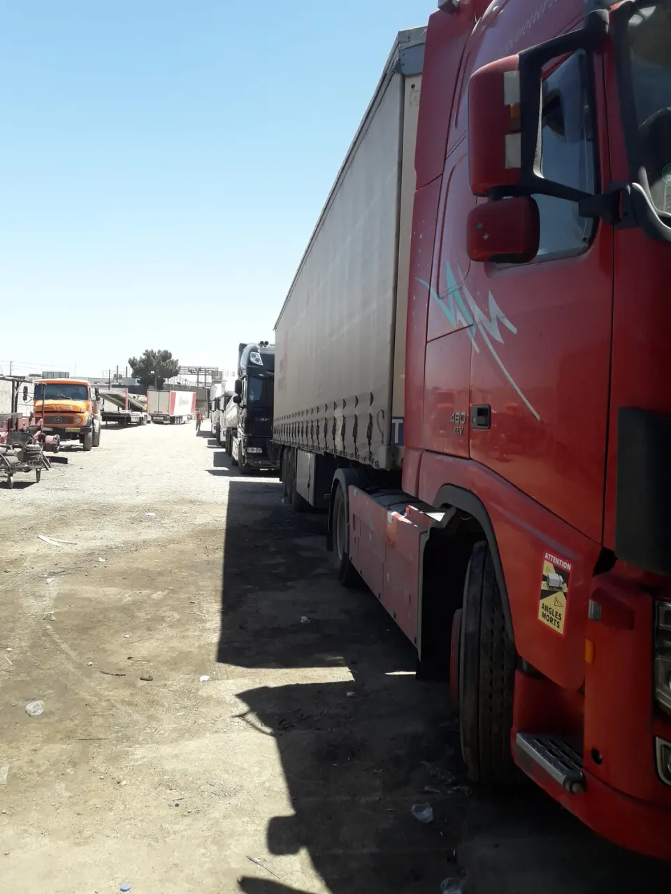 تعمیرات ست کنترل امینی