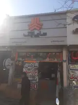 نمایندگی سایپا پخش قطعات یدکی سلطانی کد۹۶۳۸