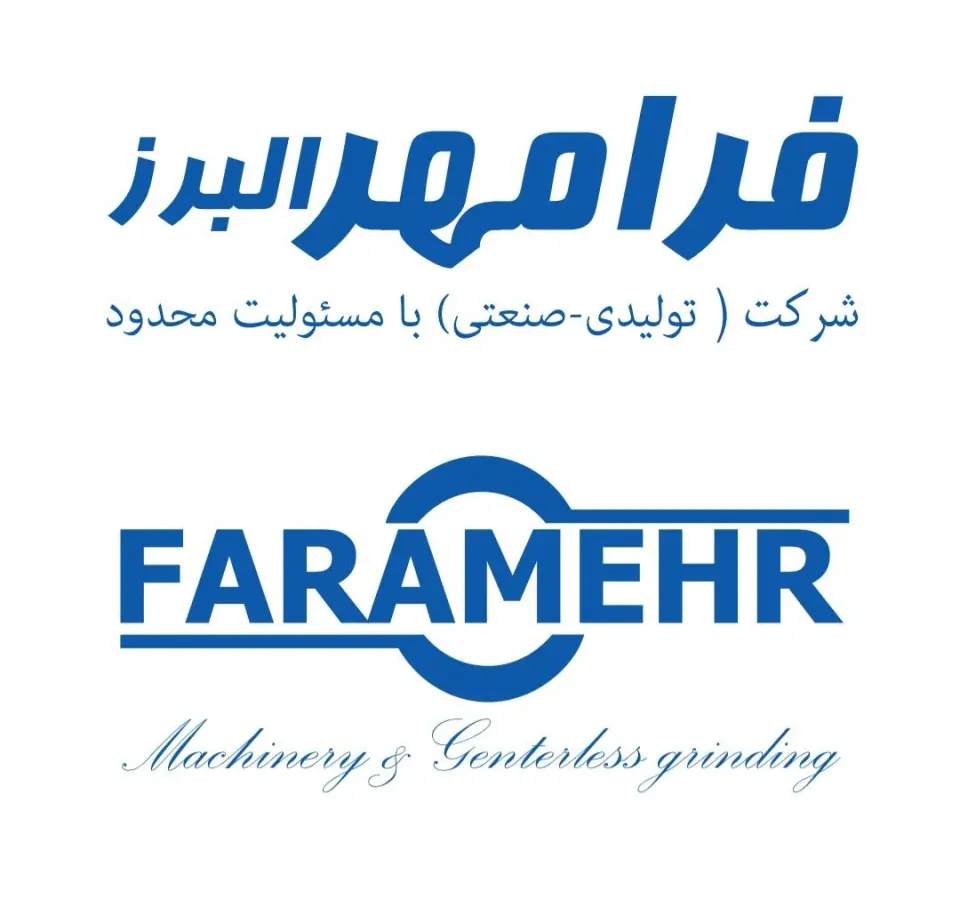 شرکت فرامهر البرز