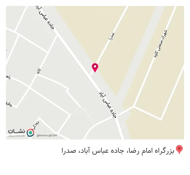 کارتن سازی و جعبه سازی سید مراد