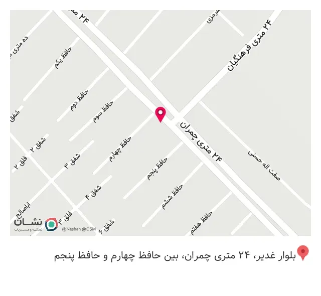 پلاسکو ولیعصر