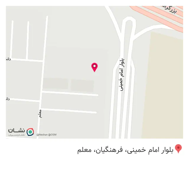غذای خانگی عمو کارن