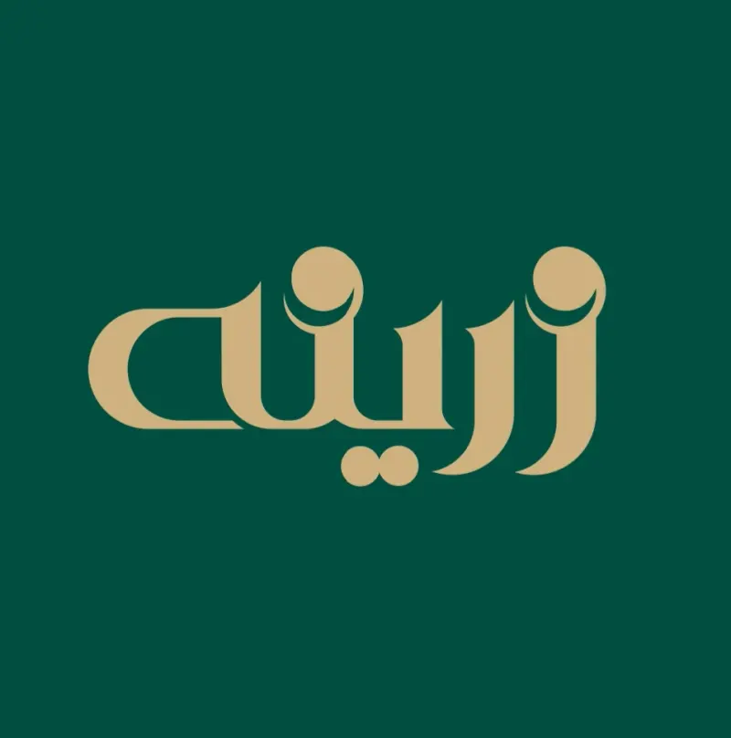 گالری طلای زرینه