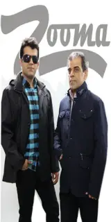 گروه تولیدی پوشاک تیرگان