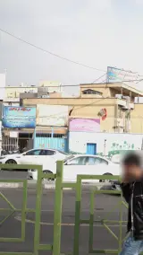 دبستان دخترانه شهدای صادقیه