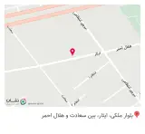هایپر مارکت اتحاد