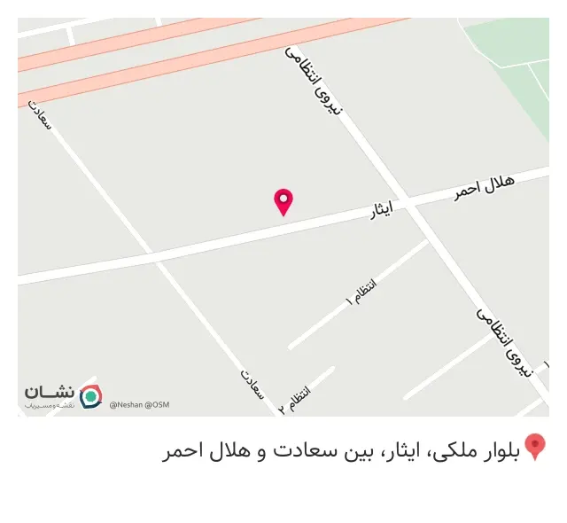 هایپر مارکت اتحاد