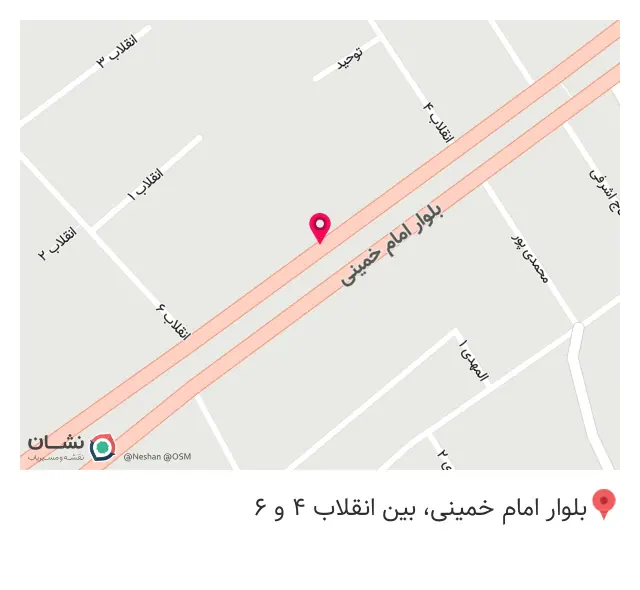 نمایندگی بیمه ایران مهندس عزتی