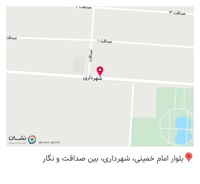 مشاورین املاک شهر|واوان