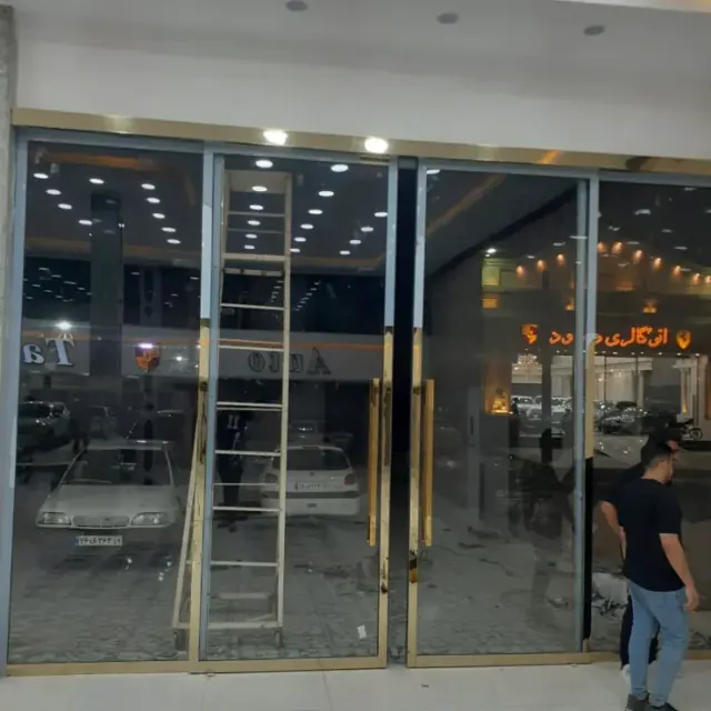شیشه سکوریت ، میرال تانیش دؤر
