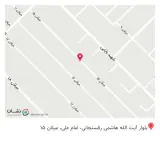 قالیشویی گلزار