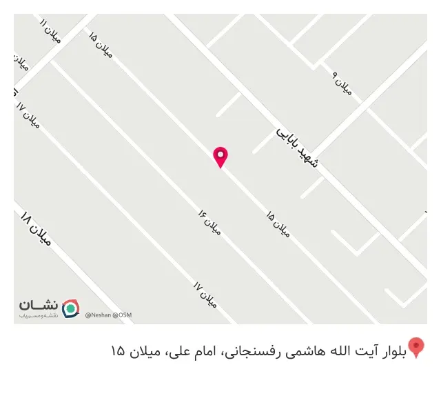 قالیشویی گلزار