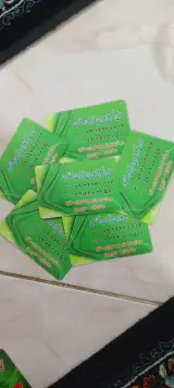 بارفروشی حافظ عزیزی