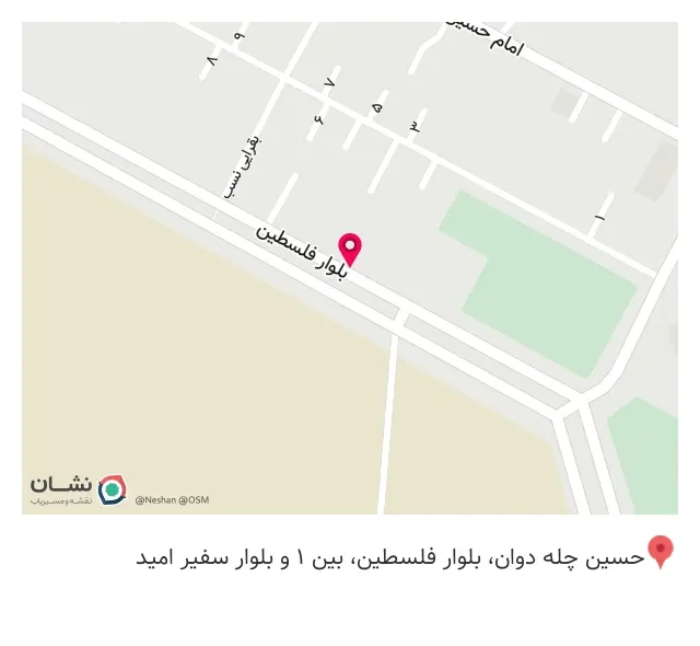 تعمیرگاه میکائیلی
