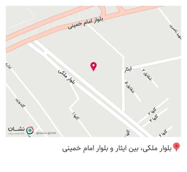 پرند دیجیتال