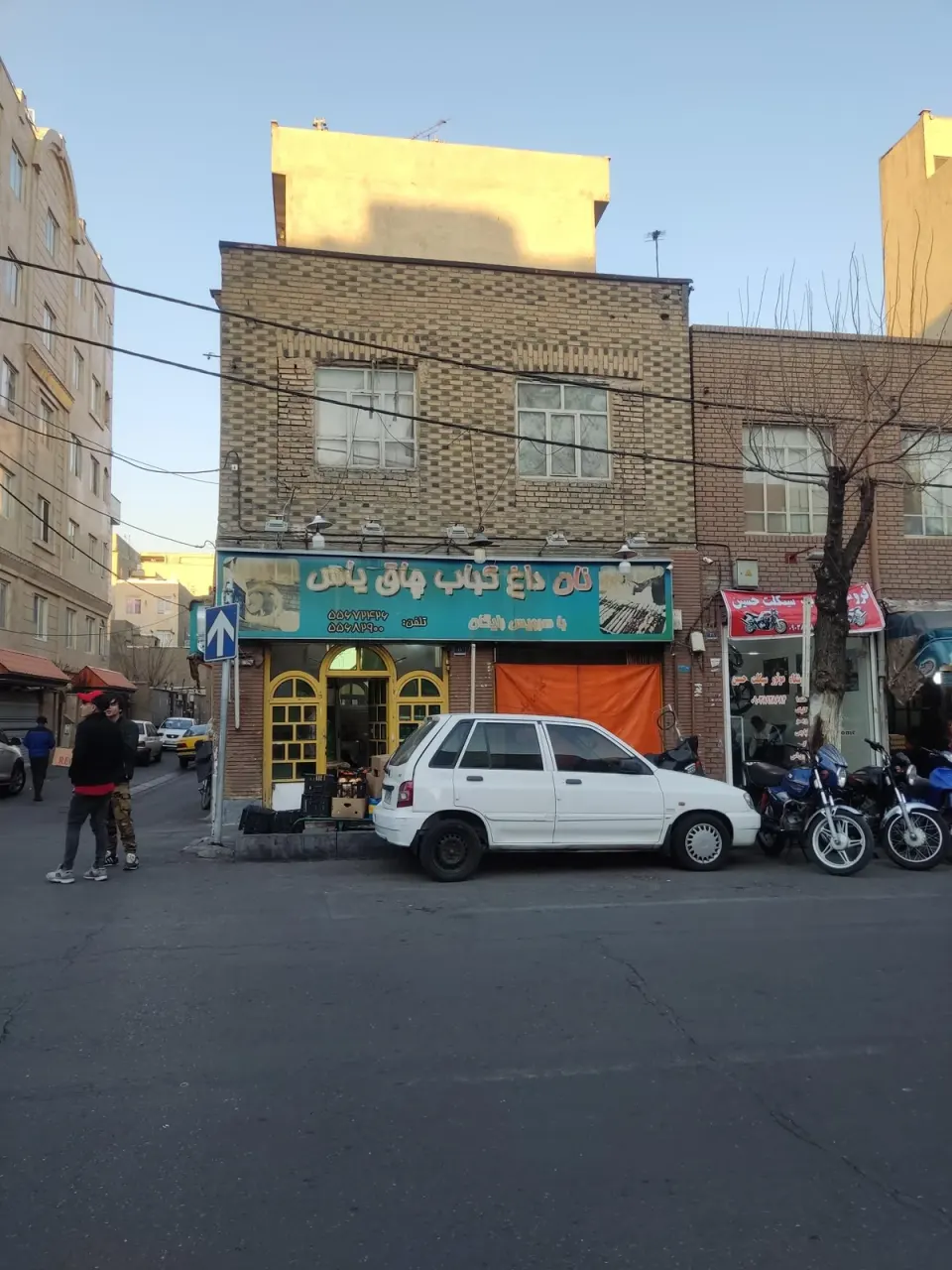 رستوران یاس
