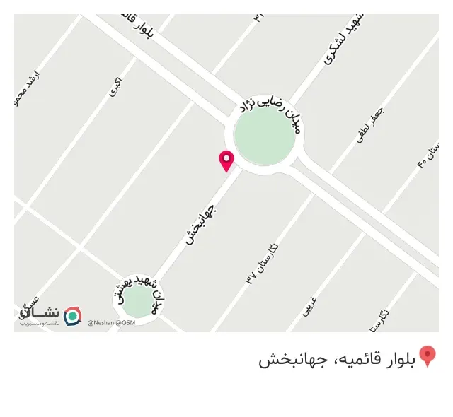 دندانپزشکی دکتر خدابخش