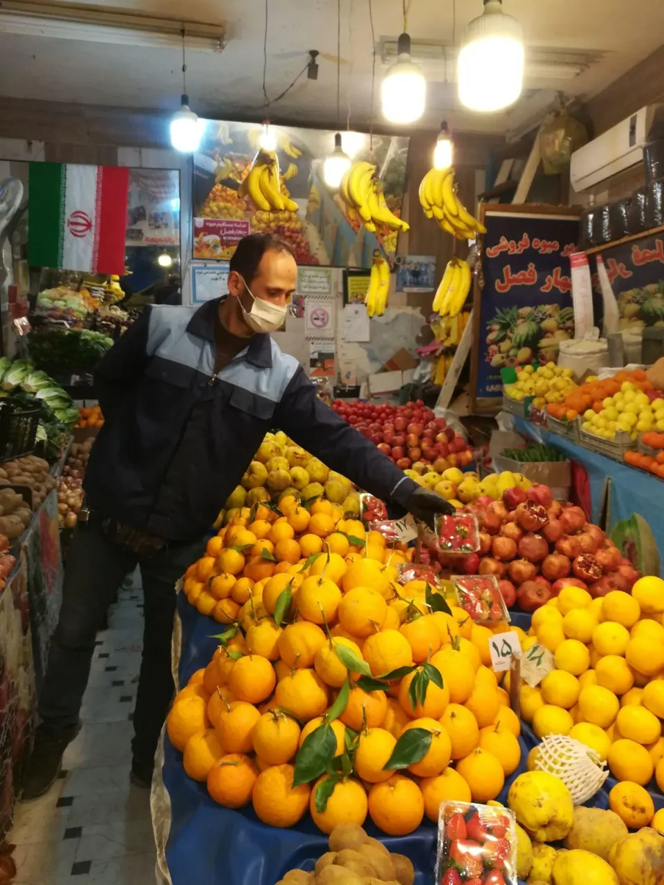 سوپرمیوه چهار فصل