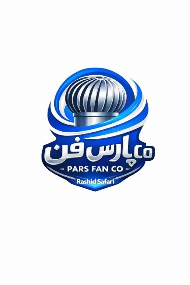 تولیدی هواکش بادی پارس فن کو