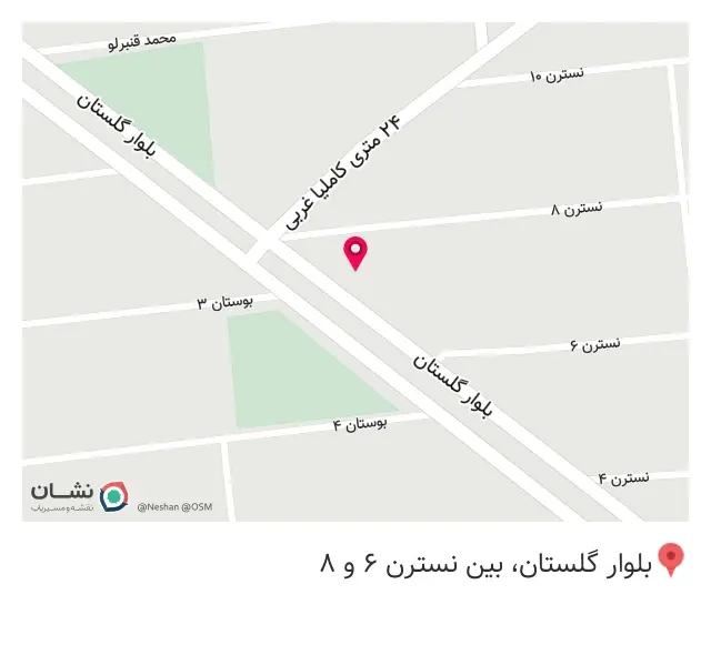دفتر ازدواج 82 و طلاق 10 گلستان