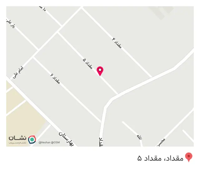 بمب کباب فرون آباد
