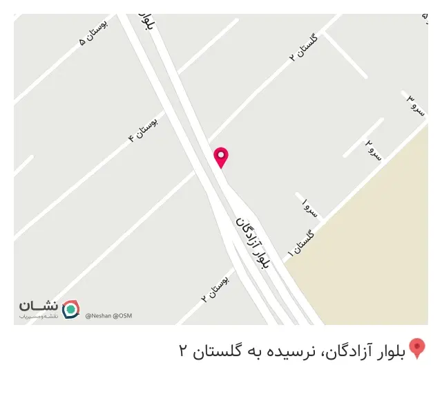 الکتریکی دهقان