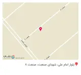 قائم قطعه