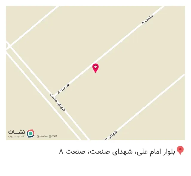 قائم قطعه