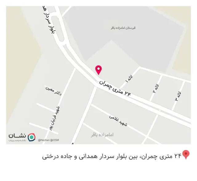 تولیدی بندتا