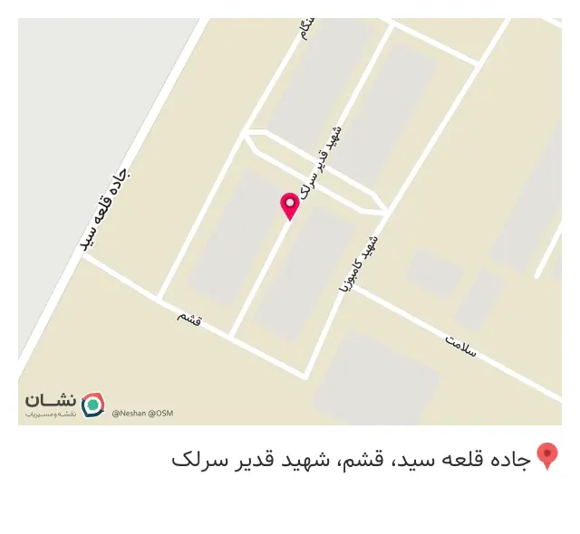 پلاستیک آب روشن