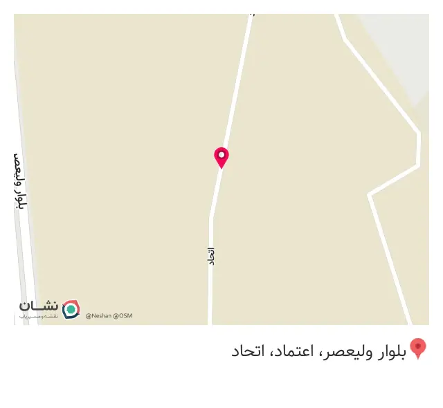 تولیدی امین رادیاتور