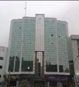مرکز گسترش فناوری اطلاعات