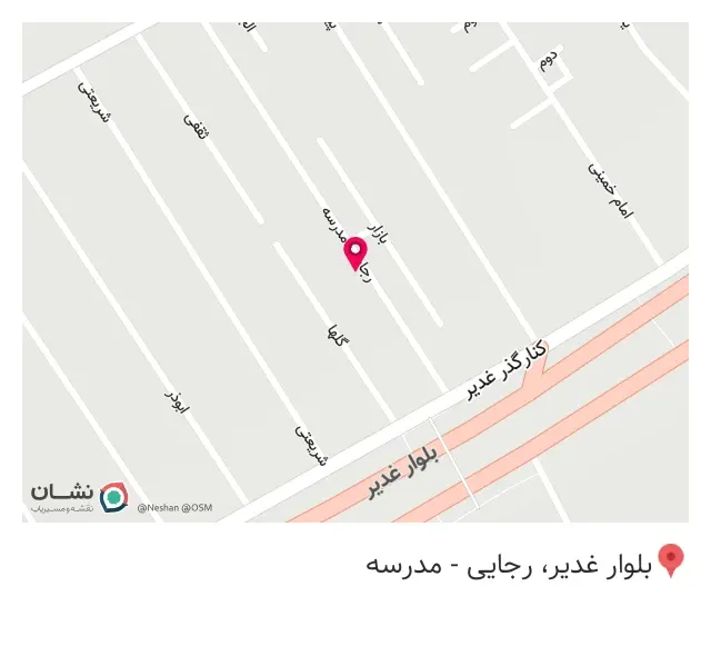 بارکد پوشاک