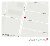 مرکز پخش نوشابه زمزم