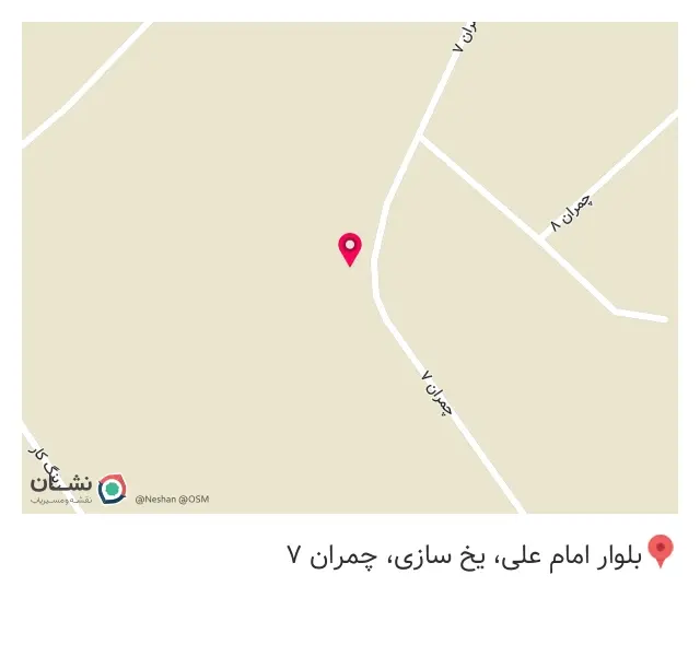 تراشکاری و فرزکاری امیرسان